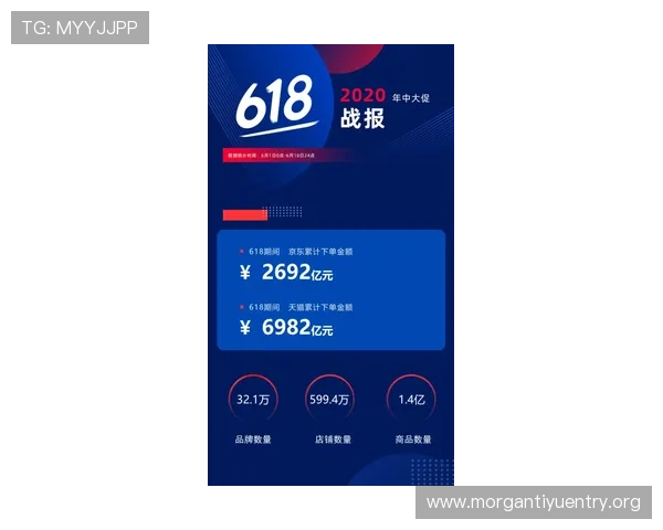 买球365是哪个网站平台，如何辨别其正规性与安全性分析