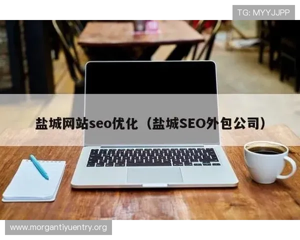 满冠正规网址如何帮助玩家避免虚假网站风险与诈骗行为